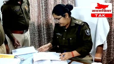 अवैध वसूली के वायरल वीडियो पर नवगछिया पुलिस की कड़ी कार्रवाई
#Vidhansabha #PublicSupport #BiharPolice #CarvaanOfChang...