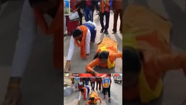 हिंदू महासभा का लेट लेट कर प्रदर्शन. #reels #hindu #mahasabha