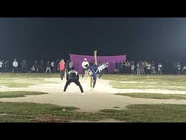 গেলেকীত অনুষ্ঠিত দিবা নৈশ ক্ৰিকেট প্ৰতিযোগিতাৰ দৃশ্য