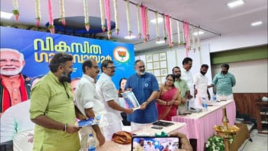 എസ്.ഡി.പി.ഐ, ജമാഅത്തെ ഇസ്ലാമി എന്നിവരോടൊപ്പം ചേരുന്നവരെ എതിർക്കുമെന്ന് രാജീവ് ചന്ദ്രശേഖർ