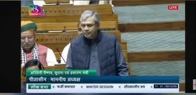 फेक न्यूज़ हमारे लोकतंत्र के लिए खतरा है: अश्विनी वैष्णव #fakeNews