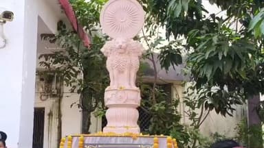 कुदरा: सम्राट अशोक क्लब की प्रेरणा से थाना परिसर में थानाध्यक्ष नंदू कुमार ने किया अशोक स्तंभ का उद्घाटन