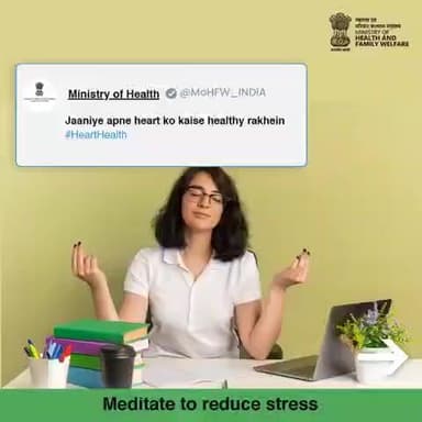 #HeartHealth | Want a healthier and stronger heart?
Start today by following these simple lifestyle changes.