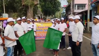 ବୌଦ୍ଧ ସଦର: ବୌଦ୍ଧ ଜଗନ୍ନାଥ ମନ୍ଦିର ଠାରୁ ଆନ୍ତର୍ଜାତୀୟ ଭିନ୍ନକ୍ଷମ ଦିବସ ପଦଯାତ୍ରା