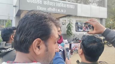 रेलवे के नाम पर खनिज की लुट जारी प्रशासन मौन आखिर क्यों? बताइए Dr Mohan Yadav Rajendra Shukla जी 🤔👀💬
#viralpost2025シ #सिंगरौलीसीधीबचाओ #AamAadmiParty #सीधी #foryouシ