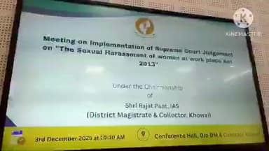 খোয়াই: খোয়াই জেলা শাসকের কনফারেন্স হলে সেক্স্যুয়াল হয়রানি সংক্রান্ত সভা