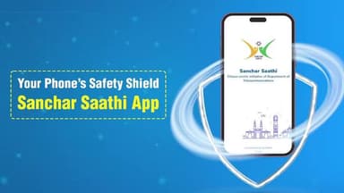 ফোন মাংখ্রবরা? অশাবা SIM? স্পাম কোলশিং?
#SancharSaathiApp না অদোমদা অদোমগী মোবাইলবু শাফনা থম্নবগী মপুং ফাবা কন্ত্রোল পীরি।
#DoTForDigitalSafety #CyberSecurity