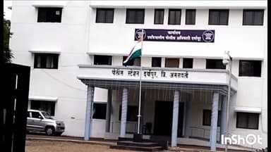 दर्यापूर: भीमनगर येथे पैशांच्या वादातून वृद्धावर हल्ला;दांडक्याने मारहाण;दर्यापूर पोलिसात तक्रार