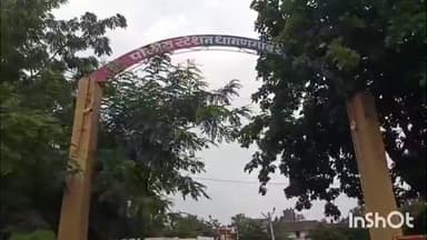 धामणगाव रेल्वे: शास्त्री चौक येथे ग्राहक बनून आलेल्या महिलेने दुकानदाराला फसवून सोन्याची अंगठी उडवली