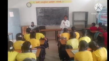 अंतर्राष्ट्रीय दिव्यांग दिवस पर खैरागढ़ के हाई स्कूल दपका में विधिक जागरूकता शिविर का आयोजन