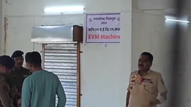 खुलताबाद: खुलताबाद नगरपरिषद निवडणुकीचा मतदान पुर्ण आता नजर स्ट्रॉंग रूमवर! उमेदवारांचा पहारा, पोलिसांचा तगडा बंदोबस्त