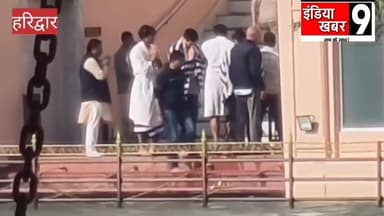 धर्मेंद्र की अस्थियां हरिद्वार पहुंचीं, देओल परिवार ने मीडिया से बनाया फ़ासला
#atbhattsangathan
#everyoneシ゚
#followers...