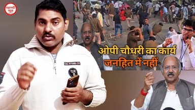 बृजमोहन अग्रवाल कमान संभाला रजिस्ट्री गाइडलाइन अव्यावहारिक #छत्तीसगढ़ #opchoudhary #brijmohan