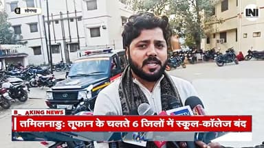 बभनौली में कथित धर्म परिवर्तन पर हड़कंप #Babhnauli #DharmParivartan #KathanDharmParivartan
#BreakingNews #UPNews #LocalU...