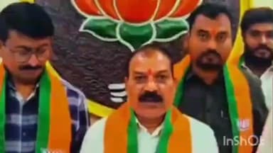 केळापूर: पांढरकवडा येथील भ्याड हल्ल्याच्या निषेधार्थ भाजपा जिल्हाध्यक्ष प्रफुल सिंह चव्हाण यांनी आज व्यक्त केला निषेध