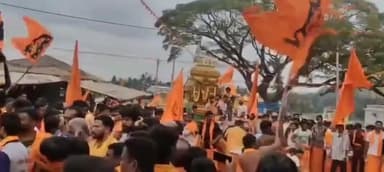 ಶ್ರೀರಂಗಪಟ್ಟಣ: ಶ್ರೀರಂಗಪಟ್ಟಣದಲ್ಲಿ ಹನುಮ ಮಾಲಾಧಾರಿಗಳ ಬೃಹತ್ ಸಂಕೀರ್ತನೆ ಯಾತ್ರೆ, ಮಾಲಾಧಾರಿಗಳನ್ನು ನಿಯಂತ್ರಿಸಲು ಪೊಲೀಸರ ಹರಸಾಹಸ