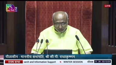 चमोली: राज्यसभा सांसद महेंद्र भट्ट ने चिपको नेत्री गौरा देवी को मरणोप्रांत भारत रत्न देने की की पैरवी