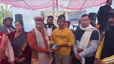 राजगढ़ी: विश्व दिव्यांग जन दिवस पर दृष्टि दिव्यांग विद्यालय नौगांव तुनालका में जिला स्तरीय कार्यक्रम का आयोजन किया गया