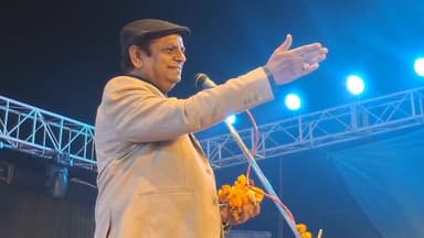 सुनिए कवि विष्णु सक्सेना को शरद महोत्सव मेला धौलपुर 2025
#dholpur #dholpur_rajasthan #DholpurNews #mela #highlights2025 ...