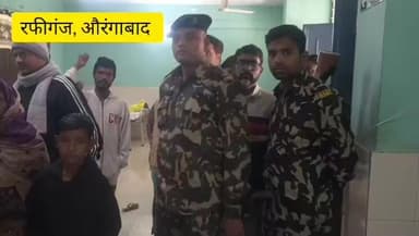 सामुदायिक स्वास्थ्य केंद्र रफीगंज में दो नवजात की हुई मौत,परिजन ने लापरवाही का लगाया आरोप
#RafiganjnewsChannel
#Rafigan...