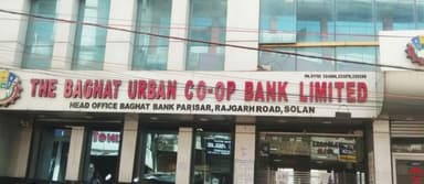 कंडाघाट: बघाट बैंक के पूर्व प्रबंध निदेशक भी ऋण डिफाल्टर पाए गए