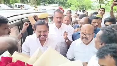 கோவை தெற்கு: விமான நிலையத்தில் அதிமுக பொதுச் செயலாளர் எடப்பாடி பழனிச்சாமிக்கு வரவேற்பு