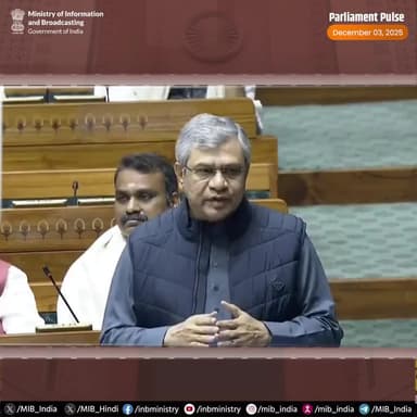 Fake News is a Threat to Democracy Says Information and Broadcasting Minister Ashwini Vaishnaw
#ParliamentQuestion