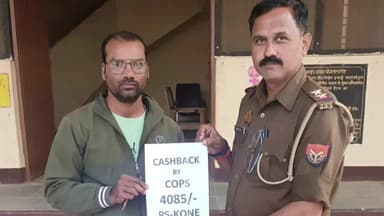 ओबरा: कोन साइबर टीम ने गलत खाते में गए 4,085 आवेदकों के अकाउंट में पैसे वापस कराए, पुलिस की प्रशंसा