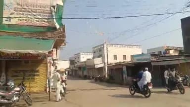 हिंगोली: खोटे गुन्हे मागे घ्या या मागणीसाठी आज दिवसभर गोरेगाव कडकडीत बंद