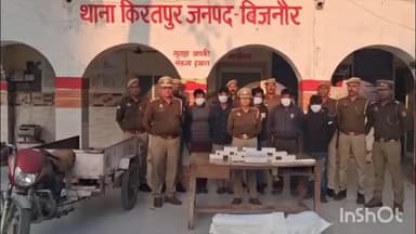 नजीबाबाद: थाना किरतपुर पुलिस ने 5 अभियुक्तों को विभिन्न थाना क्षेत्रों से चोरी किए गए सामान सहित किया गिरफ्तार