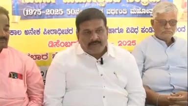 ವಿಜಯಪುರ: ನಗರದ ಪ್ರಸಿದ್ಧ ದಿವಟಗೇರಿ ಓಣಿಯ ಶ್ರೀ ರಾಘವೇಂದ್ರ ಸ್ವಾಮಿಗಳ ಮಠದ ಸುವರ್ಣ ಮಹೋತ್ಸವ ಕಾರ್ಯಕ್ರಮ : ನಗರದಲ್ಲಿ ಶ್ರೀಹರಿ ಗೊಳಸಂಗಿ