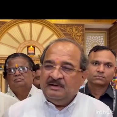 राहाता: तो खंडपीठाचा निर्णय, ज्यांना पराभवाची भिती वाटते तेच लोक टिका करतात, निवडणुकांची मतमोजणी 21 डिसेंबर! मंत्री विखे पाटील.