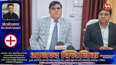 #जिला एवं सत्र न्यायाधीश ने लोक अदालत की सफलता को लेकर जिले के सभी थानाध्यक्षों के साथ किया बैठक, पांच अनुपस्थित थानाध्य...