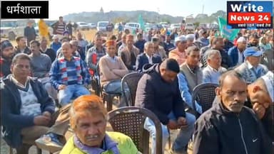 धर्मशाला: जोरावर स्टेडियम में आज ओबीसी समुदाय के लोगों द्वारा अपनी मांगों को लेकर निकाली गई रैली ।
#himachalpradesh #dha...