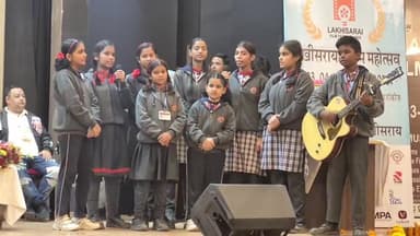 लखीसराय फिल्म महोत्सव में केंद्रीय विद्यालय के बच्चों का स्वागत गीत परफार्मेंस लाइव
#khabarlakhisarai #Bihar #lakhisarai...