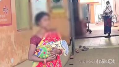 ଧର୍ମଗଡ: କଲମପୁର ଥାନା ଅଞ୍ଚଳରେ ଚାଞ୍ଚଲ୍ୟ ନିଜ ନବ ଜାତ ଶିଶୁ କୁ ହତ୍ୟା ଉଦ୍ୟମ