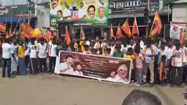 நத்தம்: ரவுண்டானா அருகே தமிழக வெற்றி கழகம் சார்பில் கண்டன ஆர்ப்பாட்டம்