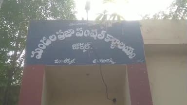 జుక్కల్: జుక్కల్ లో 9 గ్రామపంచాయతీలకు 11 మంది సర్పంచ్ స్థానాలకు నామినేషన్ దాఖలు, ఈనెల 9న గుర్తులు : ఎంపీడీవో శ్రీనివాస్