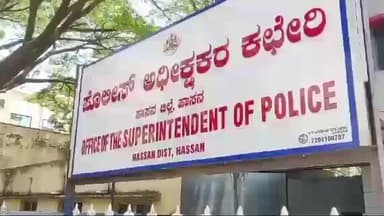ಹಾಸನ: ಮನೆಯ ಬಾಗಿಲ ಬೀಗ ಮುರಿದು 1.45 ಲಕ್ಷ ಮೌಲ್ಯದ ಚಿನ್ನಾಭರಣ ಕಳ್ಳತನ ಕಟ್ಟಾಯ ಗ್ರಾಮದಲ್ಲಿ ಘಟನೆ