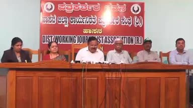 ಹಾಸನ: ಪರಿಸರ ಉಳಿಸದಿದ್ದರೆ ನರಕಕ್ಕೆ ಆಹ್ವಾನ ನೀಡಿದಂತೆ ನಗರದಲ್ಲಿ ಮಾಜಿ ಶಾಸಕ ಎ ಟಿ ರಾಮಸ್ವಾಮಿ ಆತಂಕ