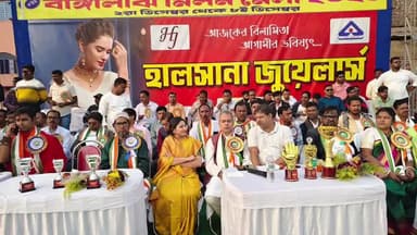 চাপড়া: আজ চাপড়ার বাঙ্গালঝি মিলন মেলা ফুটবল টুর্নামেন্টের শুভ উদ্বোধনী অনুষ্ঠানে রাজ্যের মন্ত্রী উজ্জ্বল বিশ্বাস