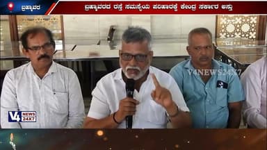 ಬ್ರಹ್ಮಾವರದ ರಸ್ತೆ ಸಮಸ್ಯೆಯ ಪರಿಹಾರಕ್ಕೆ ಕೇಂದ್ರ ಸರ್ಕಾರ ಅಸ್ತು;ಹೆದ್ದಾರಿ ಕಾಮಗಾರಿಗೆ ಶೀಘ್ರದಲ್ಲೇ ಚಾಲನೆ ದೊರಕಲಿದೆ