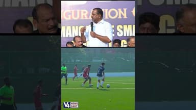 ಸುಸಜ್ಜಿತವಾದ ಕ್ರೀಡಾಂಗಣ ನಿರ್ಮಾಣ ಆಗಿದೆ; ವಿಧಾನ ಸಭೆಯ ಸ್ಪೀಕರ್ ಯು.ಟಿ.ಖಾದರ್