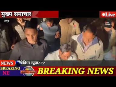 #हापुड जिले के थाना हापुड़ नगर पुलिस के प्रभारी निरीक्षक देवेंद्र सिंह बिष्ट ने पुलिस बल के साथ की