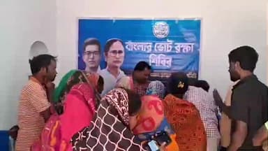 ঝালদা ১: তৃণমূলের মানবিক উদ্যোগ বীরগ্রাম এলাকায়