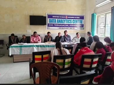 टेढ़ागाछ: तेढ़ागाछ प्रखंड मुख्यालय स्थित प्राथमिक स्वास्थ्य केंद्र (पीएचसी) में पुरुष नसबंदी शिविर का किया जा रहा आयोजन