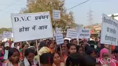 चन्द्रपुरा: विस्थापित एवं प्रभावित संघर्ष समिति के सदस्यों ने मांगों को लेकर चंद्रपुरा में निकाली जन अधिकार रैली