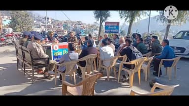 पिथौरागढ़: कोतवाली पिथौरागढ़ में महत्वपूर्ण गोष्ठी आयोजित, कानून व्यवस्था में यातायात सुधार पर विस्तार से चर्चा की गई