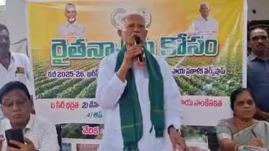 పులివెందుల: గత ప్రభుత్వం రైతులను పట్టించుకోలేదు ప్రొద్దుటూరు ఎమ్మెల్యే నంద్యాల వరదరాజుల రెడ్డి