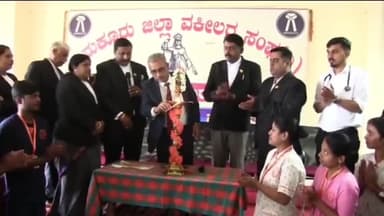 ತುಮಕೂರು: ವಕೀಲರ ದಿನಾಚರಣೆ ನಗರದಲ್ಲಿ ಆರೋಗ್ಯ ತಪಾಸಣಾ ಶಿಬಿರ ಉದ್ಘಾಟಿಸಿದ ನ್ಯಾಯಮೂರ್ತಿಗಳು